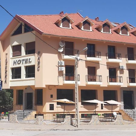 Tazekka Parc Hotel Taza Zewnętrze zdjęcie
